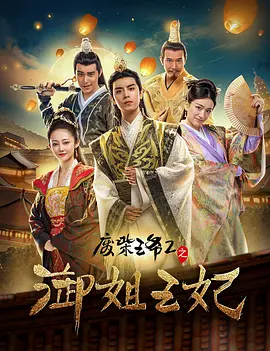 亚洲精品免播放器在线观看